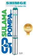 SHİMGE QJD4/8 0.75 HP 220V DERİN KUYU DALGIÇ POMPA